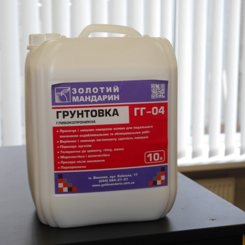 Ґрунт глибокогопроникний ГГ-04 (10л)