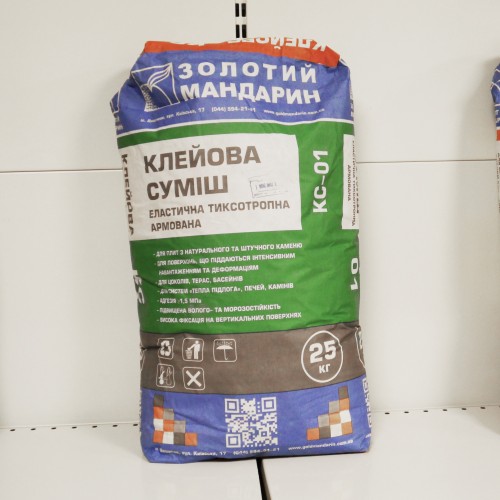 КС-01 Клейова суміш еластична тиксотропна  армована