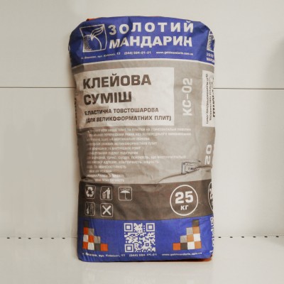 КС-02 Клейова суміш для великоформатних плит