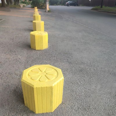 Болард Цитрус