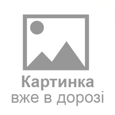 Леванто Лайт Циннамон (YD)