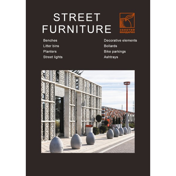 Park furniture